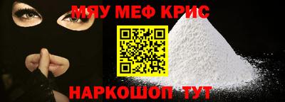 mdpv Будённовск