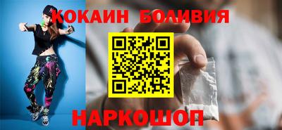 mdpv Будённовск