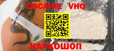стаф Бузулук