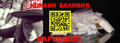 стаф Бузулук