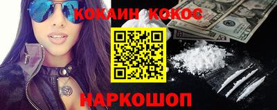 mdpv Будённовск