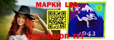 стаф Бузулук