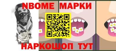 mdpv Будённовск