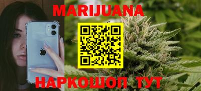 стаф Бузулук