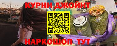 mdpv Будённовск