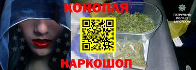 стаф Бузулук