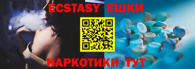 стаф Бузулук