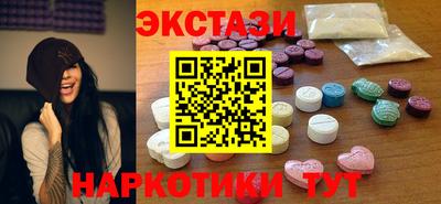 mdpv Будённовск