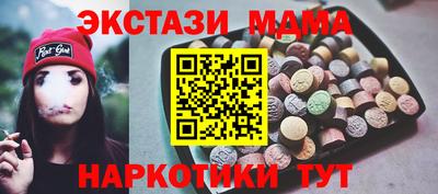 стаф Бузулук