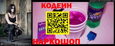 ГАЛЛЮЦИНОГЕННЫЕ ГРИБЫ Бугуруслан