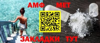 ГАЛЛЮЦИНОГЕННЫЕ ГРИБЫ Бугуруслан