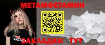 mdpv Будённовск