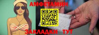 ГАЛЛЮЦИНОГЕННЫЕ ГРИБЫ Бугуруслан