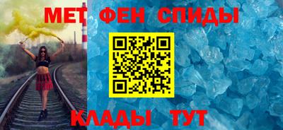 ГАЛЛЮЦИНОГЕННЫЕ ГРИБЫ Бугуруслан