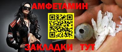 mdpv Будённовск