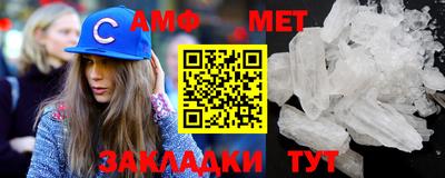 ГАЛЛЮЦИНОГЕННЫЕ ГРИБЫ Бугуруслан