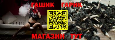 mdpv Будённовск