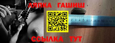 стаф Бузулук