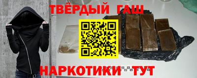 стаф Бузулук