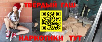 стаф Бузулук
