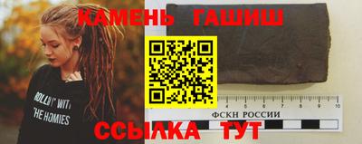 стаф Бузулук