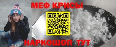 ГАЛЛЮЦИНОГЕННЫЕ ГРИБЫ Бугуруслан