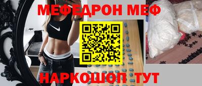 ГАЛЛЮЦИНОГЕННЫЕ ГРИБЫ Бугуруслан