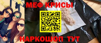 ГАЛЛЮЦИНОГЕННЫЕ ГРИБЫ Бугуруслан